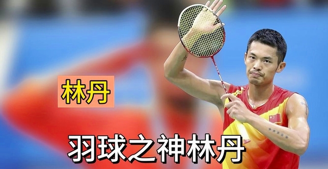 爱游戏体育-Ming新星出色防守表现惊艳，美国队未来可期！